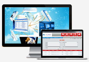 上海航運(yùn)服務(wù)業(yè)務(wù)分類 港航企業(yè)廣告代理與軟件代理開發(fā)